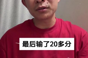 丁佳寧談中國(guó)男籃：你努力的方向錯(cuò)了的話 只會(huì)離終點(diǎn)越來(lái)越遠(yuǎn)