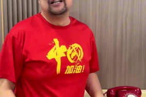 氣壞了！籃球博主“二龍湖賈隊長”：中國籃球完了，生病了！