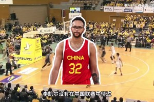 中國男籃從59分拿捏日本到兩輸日本，日本男籃為什么進步神速？