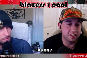 利拉德+楊瀚森揭幕戰空接配合？拓媒：那主場得嗨到塌陷！