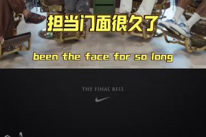 巴恩斯：勒布朗是任何體育最偉大超級巨星