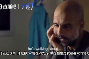 瓜迪奧拉深度拆解梅西散步：看似閑逛，其實早已看穿防線漏洞！