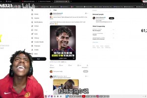 旁觀者清？甲亢哥看亞馬爾說自己才配金球獎：我不會說這種大話~