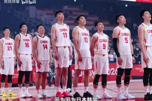 中國男籃現(xiàn)在真打不了世界籃球，如今和日本男籃確實有差距！