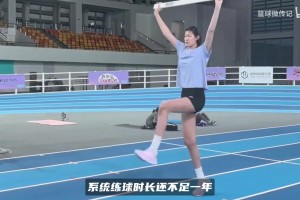 女籃新巨人曹熙琛火了！14歲2米20能扣籃，排球轉籃球僅一年