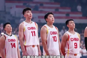 楊毅：中國(guó)籃球要想立足世界，得靠老一輩那種絕活，內(nèi)線沒有優(yōu)勢(shì)
