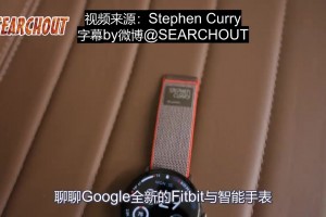 頂流球星都是怎么拍廣告的？庫里曝光Google和NBA廣告拍攝花絮。