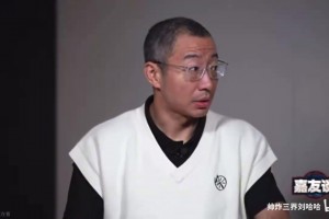 回看姚明韋德于嘉談男籃發展！理念分歧！