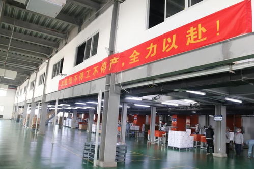 武漢不是孤島 特種勞動(dòng)防護(hù)用品銷售企業(yè)在馳援行動(dòng)中彰顯擔(dān)當(dāng)